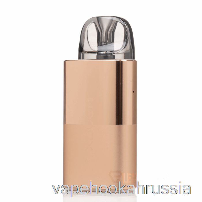 Vape Russia Geek Vape Wenax U Pod System шампанское золото